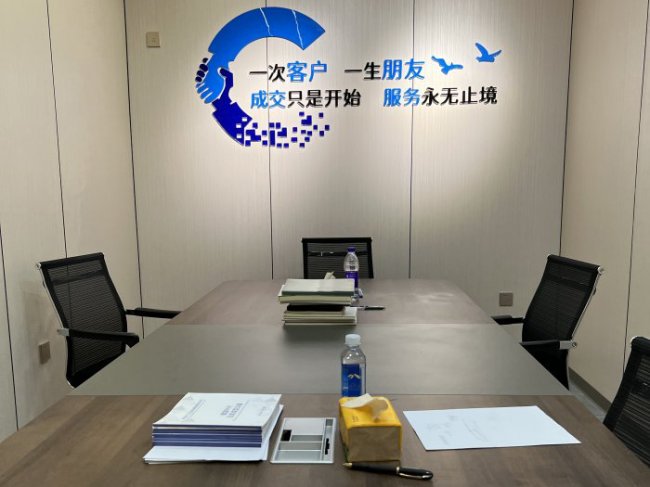 �S��܇(ch��)�g